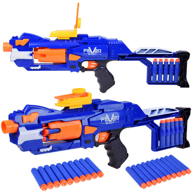 Nerf Ultra X2